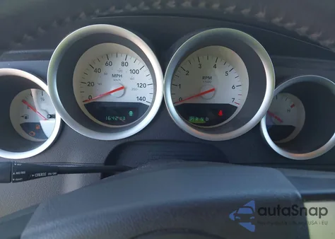 2006 Dodge Charger из США, поврежденный, VIN 2B3KA43G66H241203